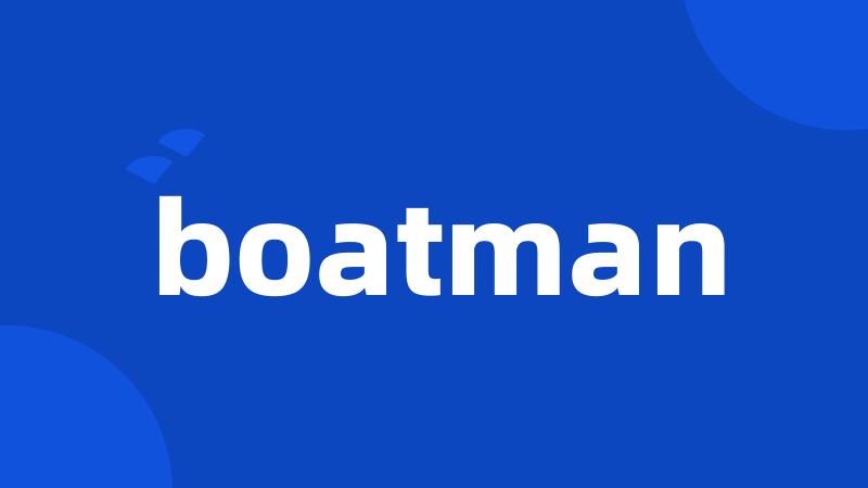 boatman