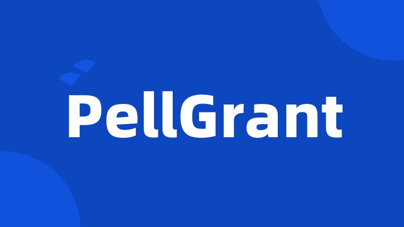 PellGrant
