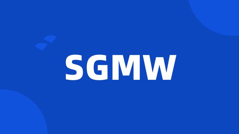 SGMW