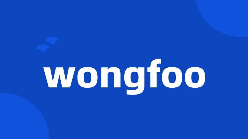 wongfoo