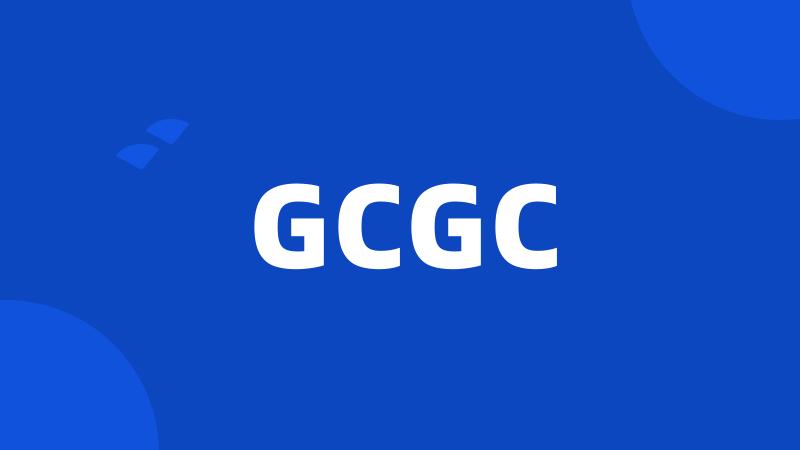 GCGC
