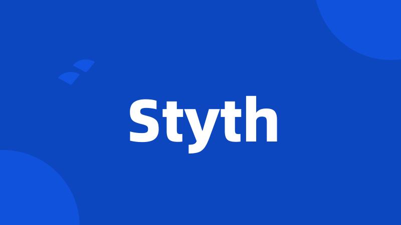 Styth