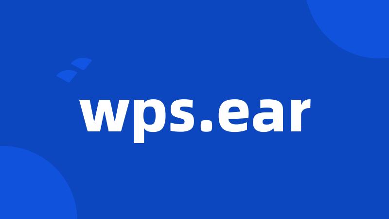 wps.ear