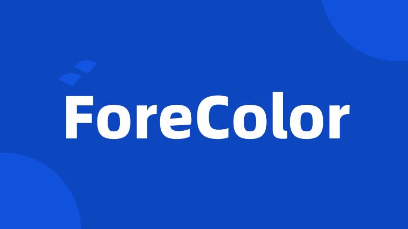 ForeColor