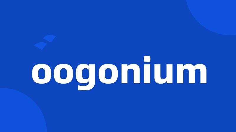 oogonium