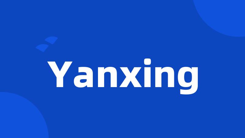 Yanxing