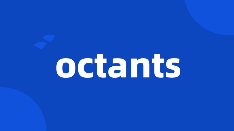 octants