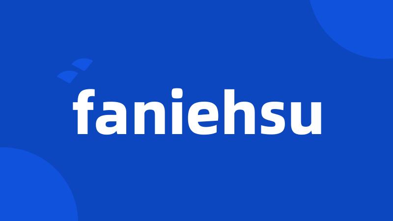 faniehsu