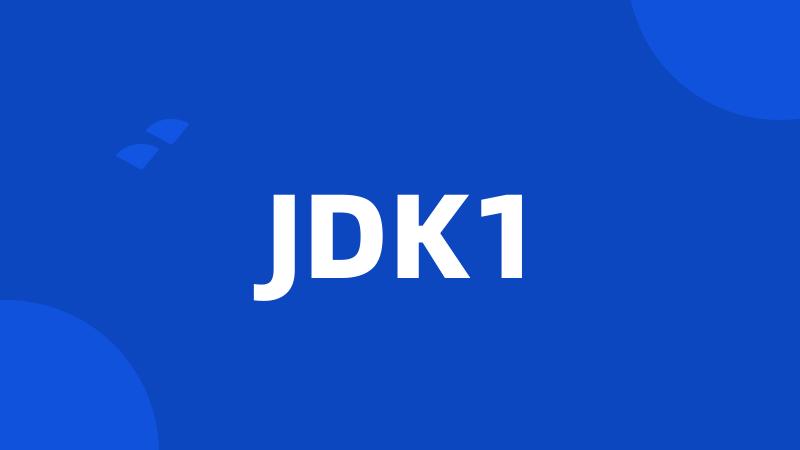 JDK1
