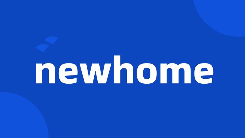 newhome
