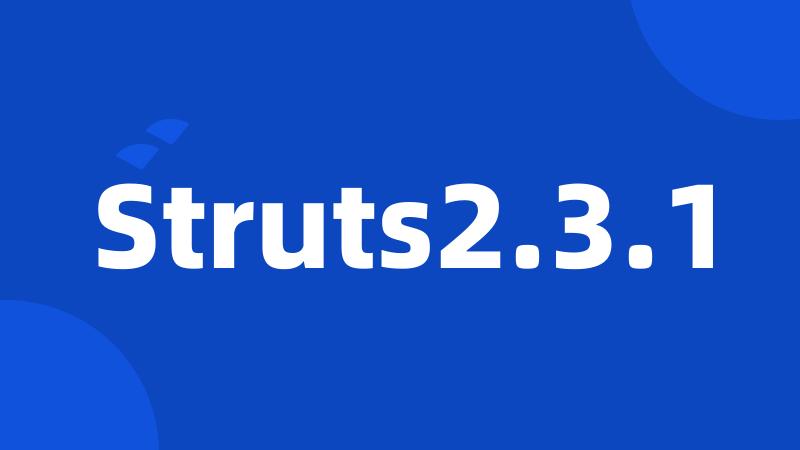 Struts2.3.1