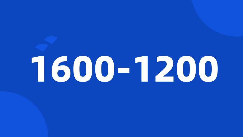 1600-1200