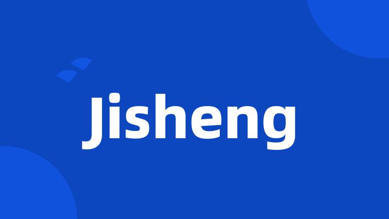 Jisheng