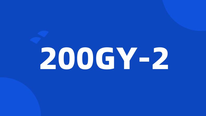 200GY-2