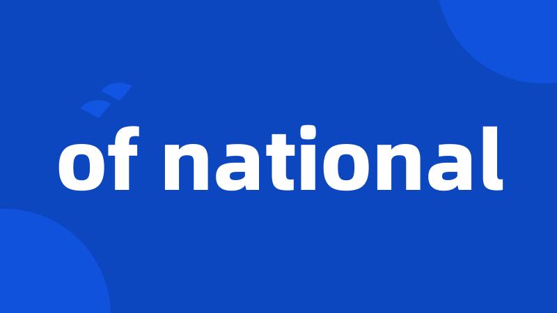 of national