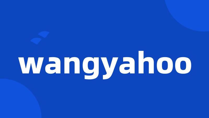 wangyahoo