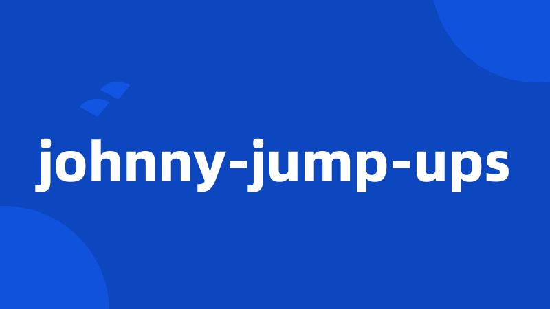 johnny-jump-ups