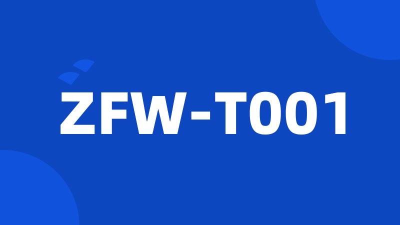 ZFW-T001