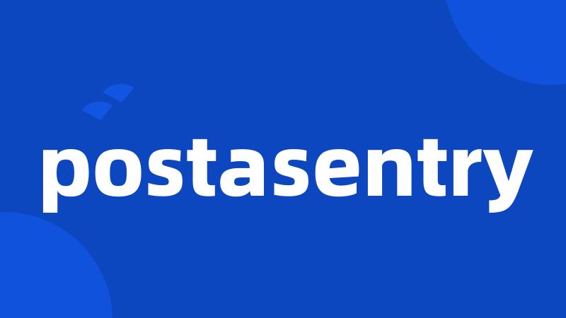 postasentry