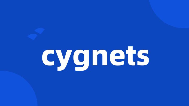 cygnets