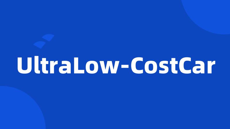 UltraLow-CostCar