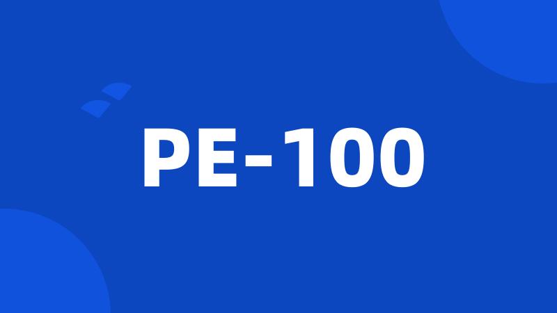 PE-100