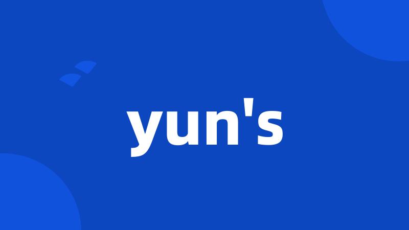 yun's
