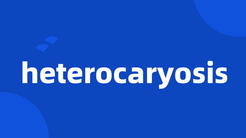 heterocaryosis