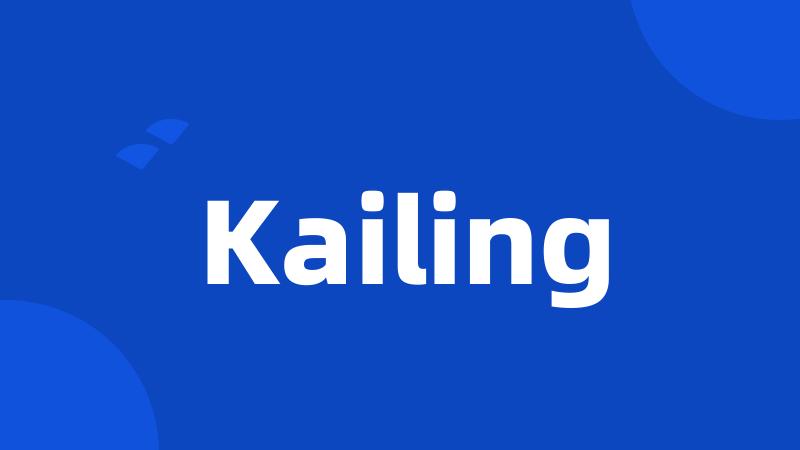 Kailing