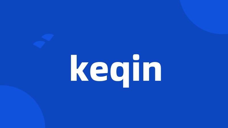 keqin