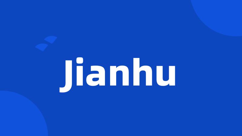 Jianhu