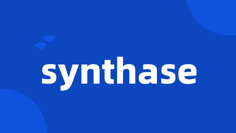 synthase