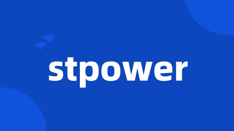 stpower