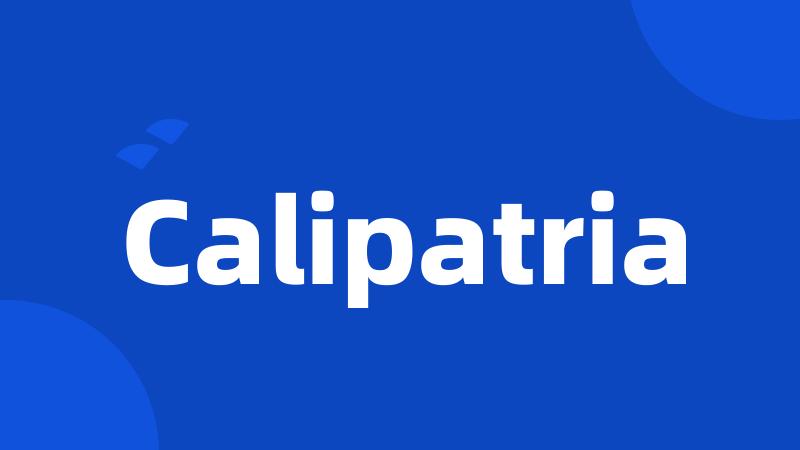 Calipatria