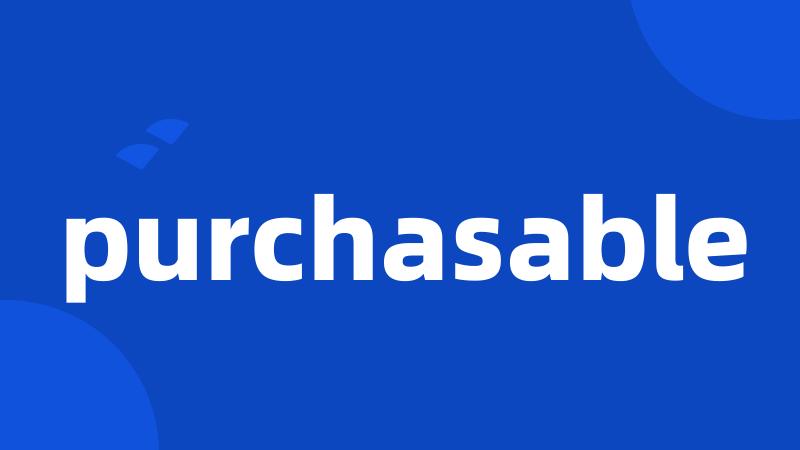 purchasable