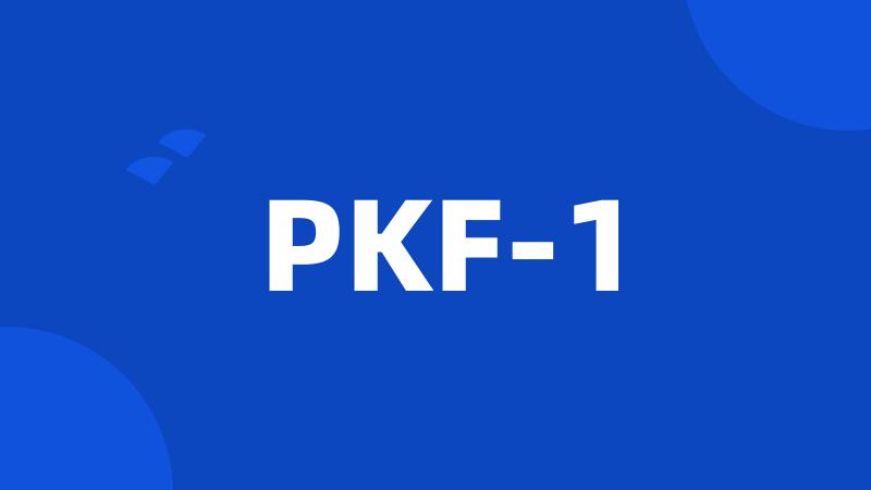 PKF-1