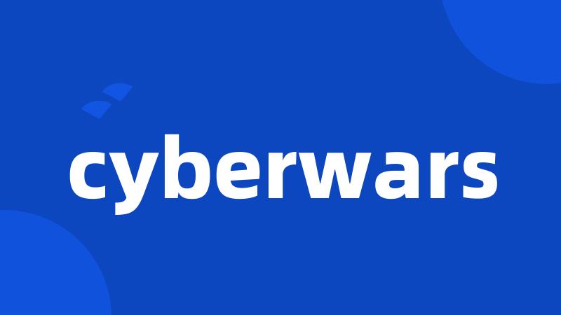 cyberwars