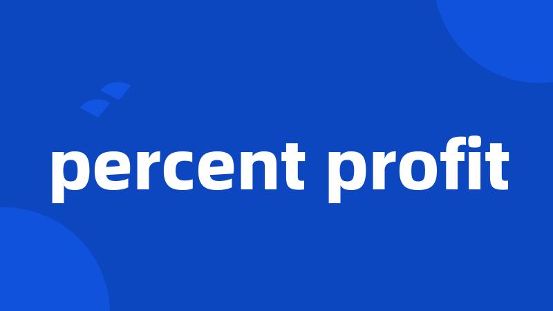 percent profit