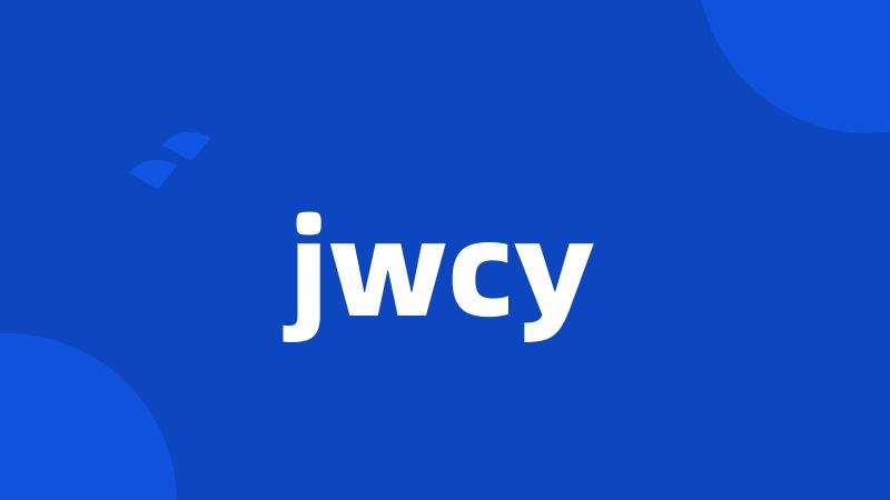 jwcy