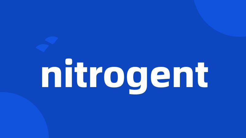 nitrogent