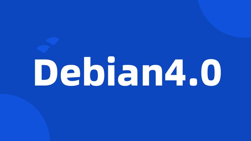 Debian4.0