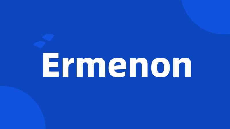 Ermenon