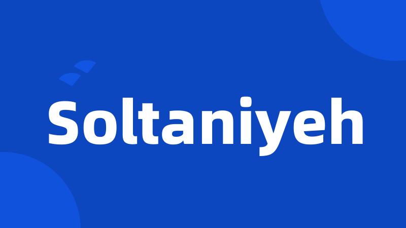 Soltaniyeh