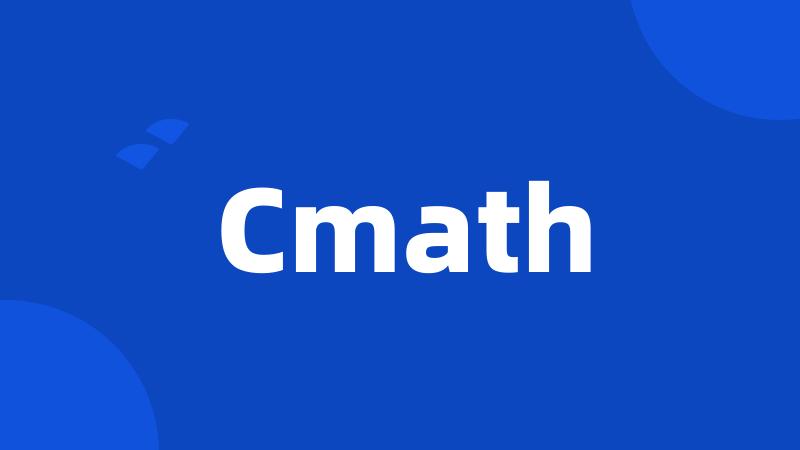 Cmath