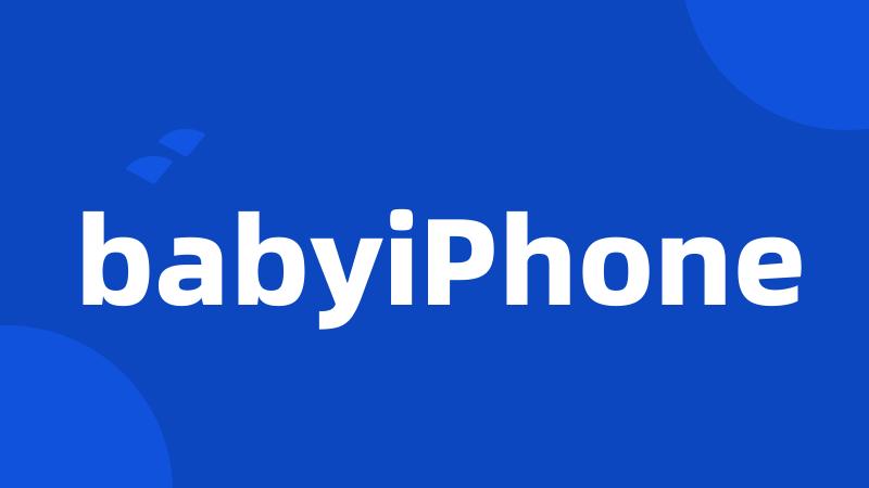 babyiPhone