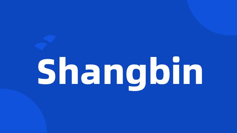 Shangbin
