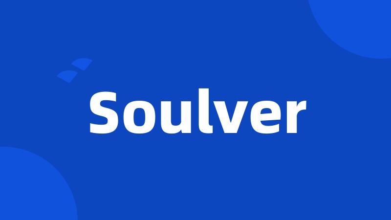 Soulver