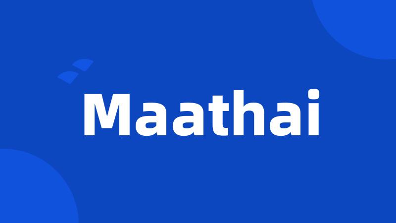 Maathai