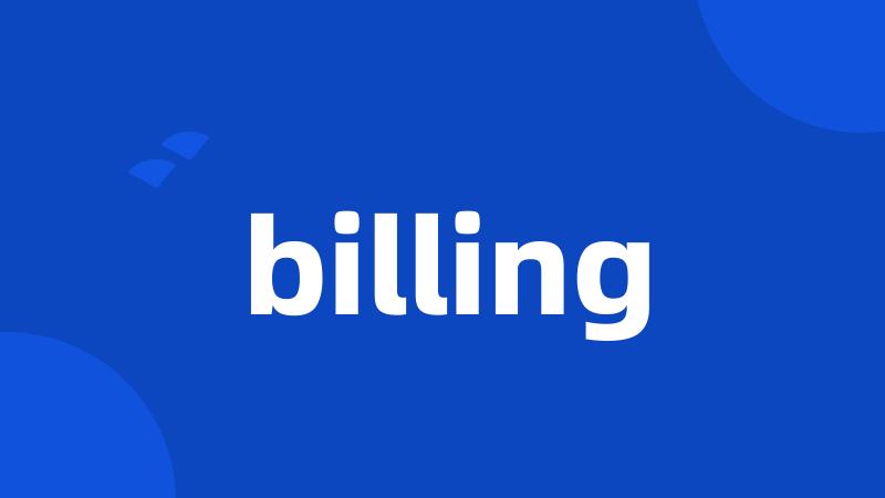 billing
