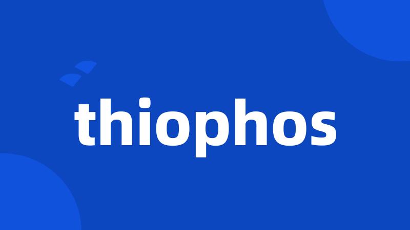 thiophos